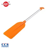 Nouzové plovoucí pádlo